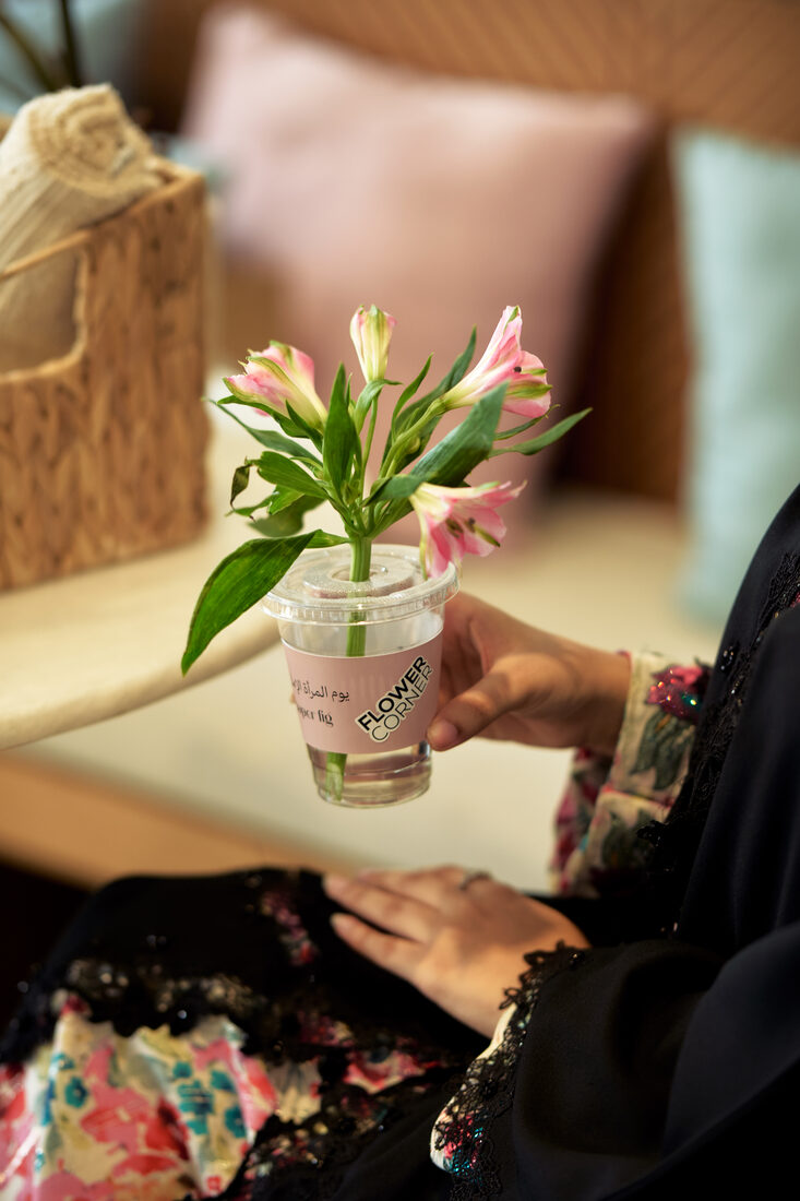 Celebration flower arrangement by Flower Corner